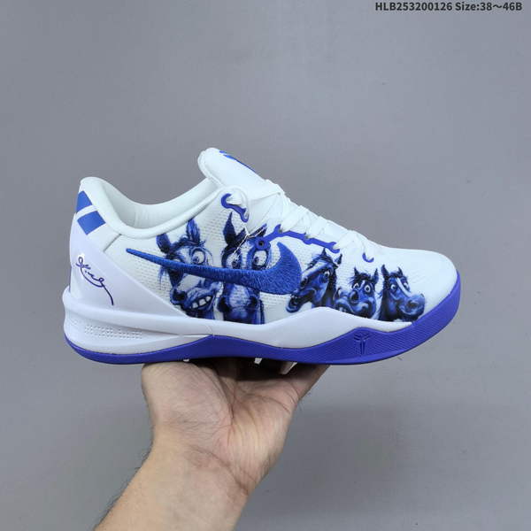 NIKE KOBE 8 PROTRO LIMITED-EDITION SNEAKERS FEATURE ADORABLE HORSE-THEMED DESIGNS AND VIBRANT MAMBA MOTIFS – A PERFECT EMBODIMENT OF SPRING SEASON AND A CONTINUATION OF LEGENDARY MAMBA SPIRIT. AVAILABLE EXCLUSIVELY FOR YEAR OF HORSE, THESE SHOES ARE