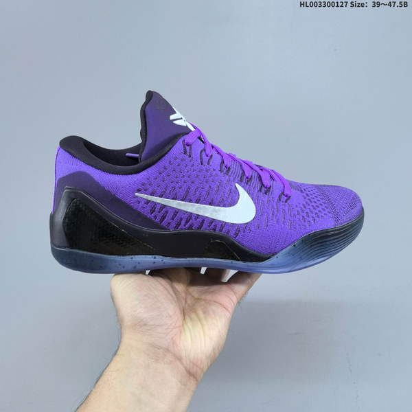 NIKE KOBE 9 ELITE LOW – "PROTRO MOONWALKER" EDITION, IN A PURPLE COLOR THAT PAYS TRIBUTE TO POP MUSIC SUPERSTAR MICHAEL JACKSON.