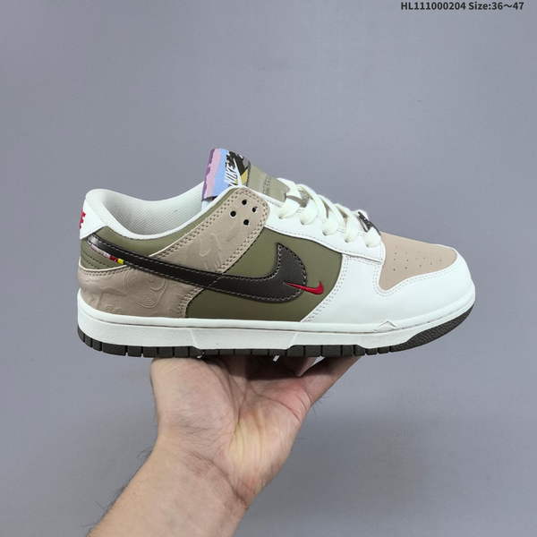 Nike DUNK SB SHOES WOMEN MEN A0001