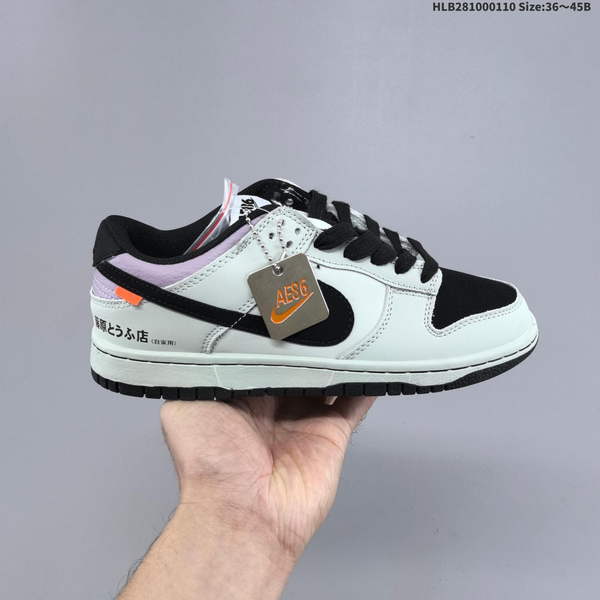Nike DUNK SB SHOES WOMEN MEN A0002