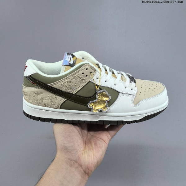 Nike DUNK SB SHOES WOMEN MEN A0013