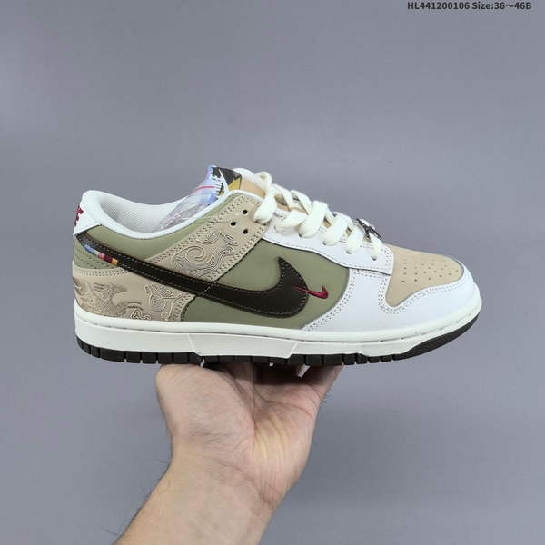 Nike DUNK SB SHOES WOMEN MEN A0060