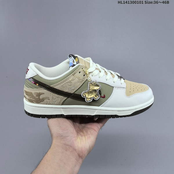 Nike DUNK SB SHOES WOMEN MEN A0087