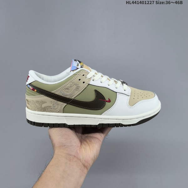 Nike DUNK SB SHOES WOMEN MEN A0116