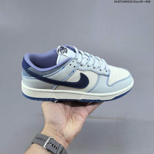 Nike DUNK SB SHOES WOMEN MEN A0121