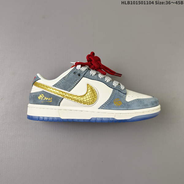Nike DUNK SB SHOES WOMEN MEN A0157