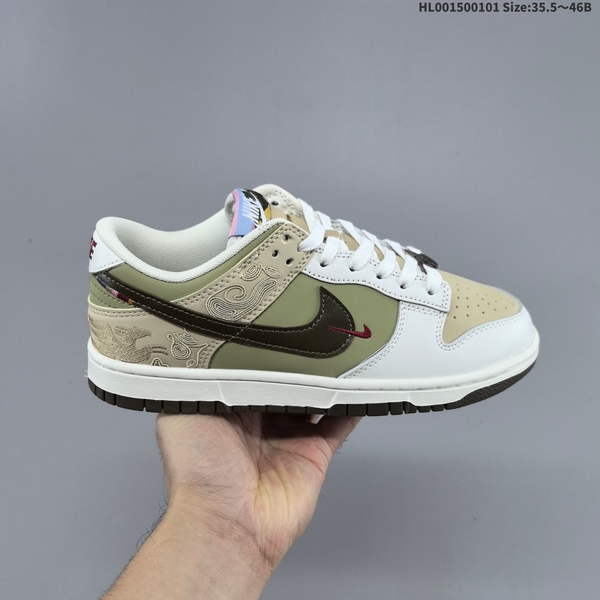 Nike DUNK SB SHOES WOMEN MEN A0174