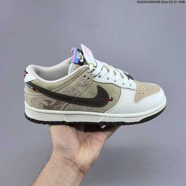 Nike DUNK SB SHOES WOMEN MEN A0188