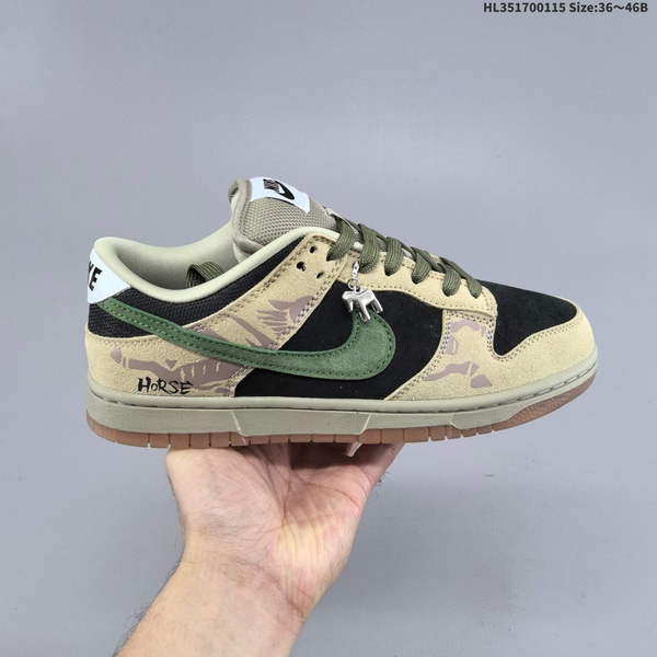 Nike DUNK SB SHOES WOMEN MEN A0198