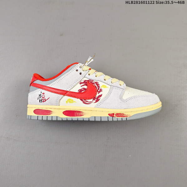 Nike DUNK SB SHOES WOMEN MEN A0202