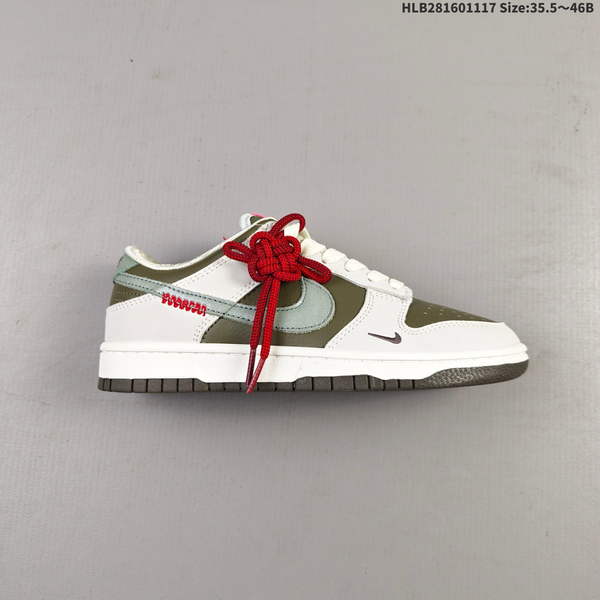 Nike DUNK SB SHOES WOMEN MEN A0205