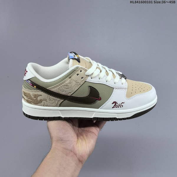 Nike DUNK SB SHOES WOMEN MEN A0227