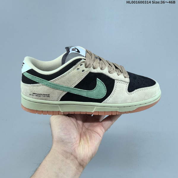 Nike DUNK SB SHOES WOMEN MEN A0249