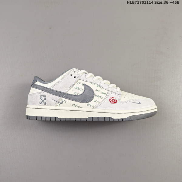 Nike DUNK SB SHOES WOMEN MEN A0282