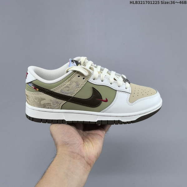 Nike DUNK SB SHOES WOMEN MEN A0306