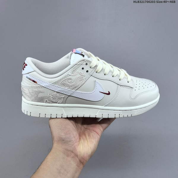 Nike DUNK SB SHOES WOMEN MEN A0308