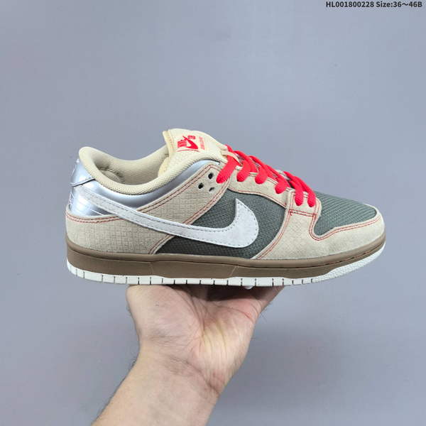 Nike DUNK SB SHOES WOMEN MEN A0320