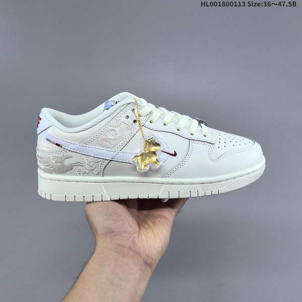 Nike DUNK SB SHOES WOMEN MEN A0321