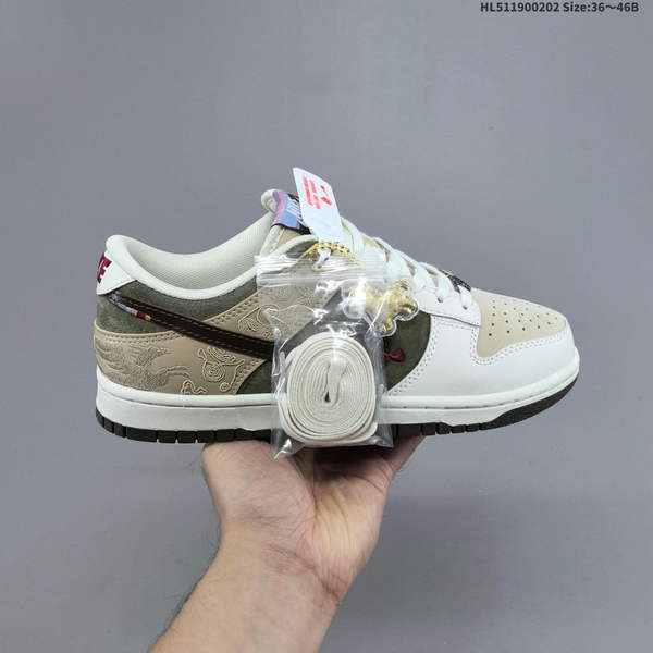 Nike DUNK SB SHOES WOMEN MEN A0324
