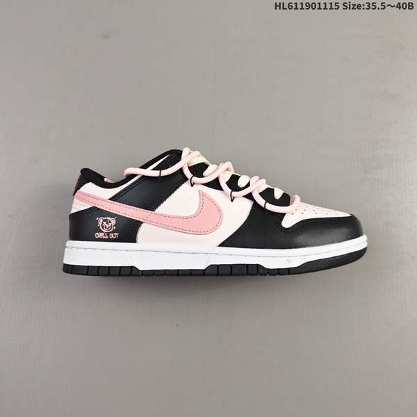 Nike DUNK SB SHOES WOMEN MEN A0326
