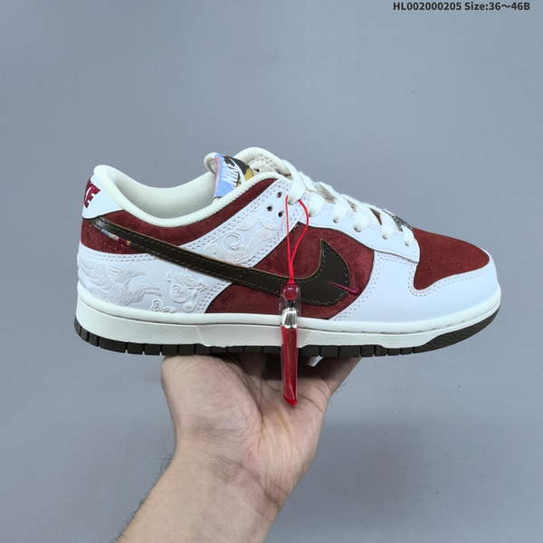 Nike DUNK SB SHOES WOMEN MEN A0332