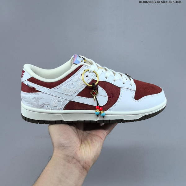 Nike DUNK SB SHOES WOMEN MEN A0333