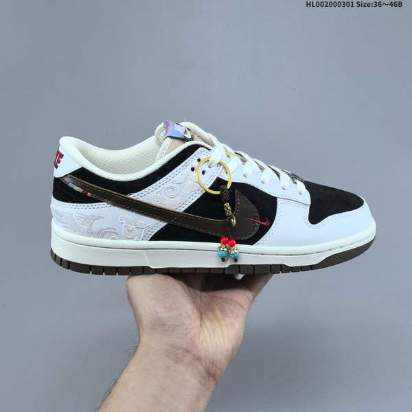 Nike DUNK SB SHOES WOMEN MEN A0334
