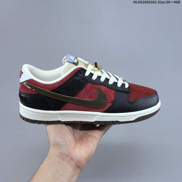 Nike DUNK SB SHOES WOMEN MEN A0335