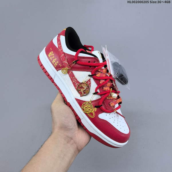 Nike DUNK SB SHOES WOMEN MEN A0338