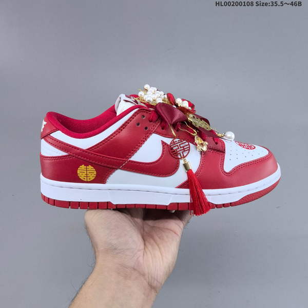 Nike DUNK SB SHOES WOMEN MEN A0339