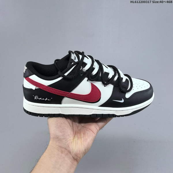 Nike DUNK SB SHOES WOMEN MEN A0345