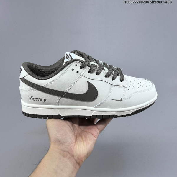 Nike DUNK SB SHOES WOMEN MEN A0346