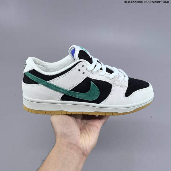 Nike DUNK SB SHOES WOMEN MEN A0347