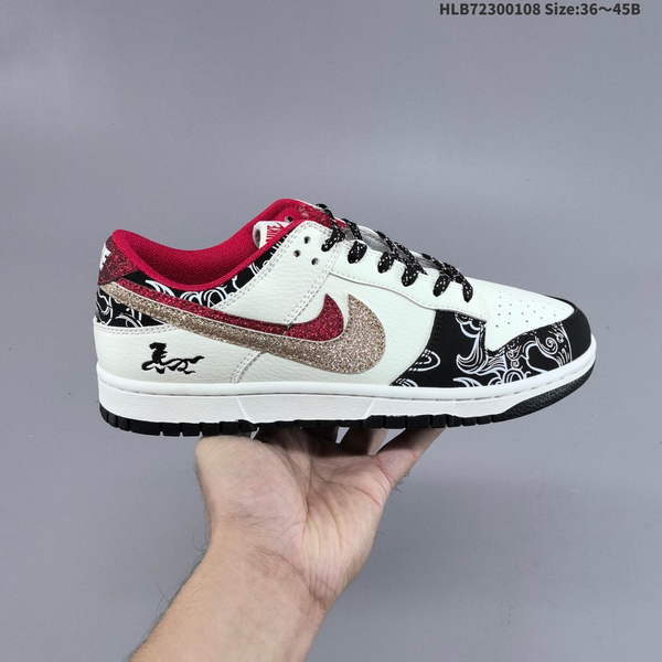 Nike DUNK SB SHOES WOMEN MEN A0357