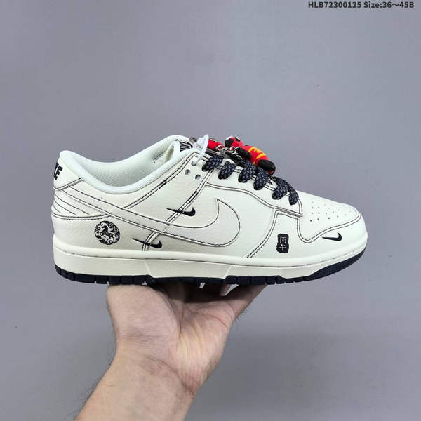 Nike DUNK SB SHOES WOMEN MEN A0361