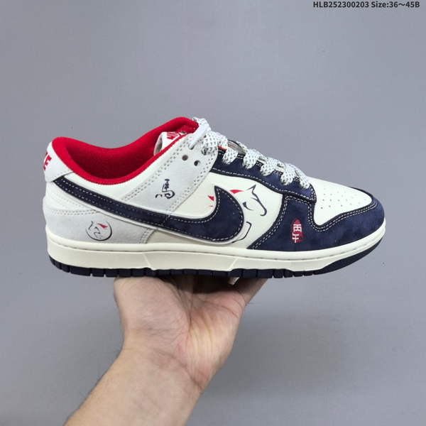 Nike DUNK SB SHOES WOMEN MEN A0362