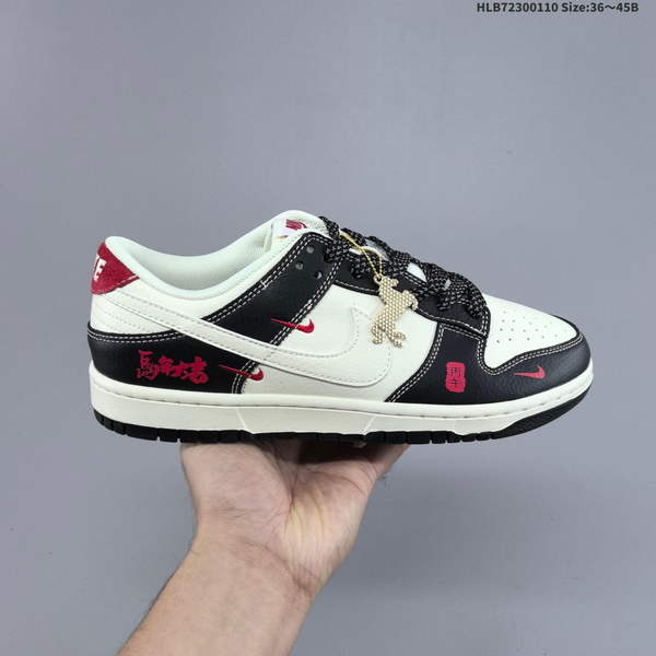 Nike DUNK SB SHOES WOMEN MEN A0363