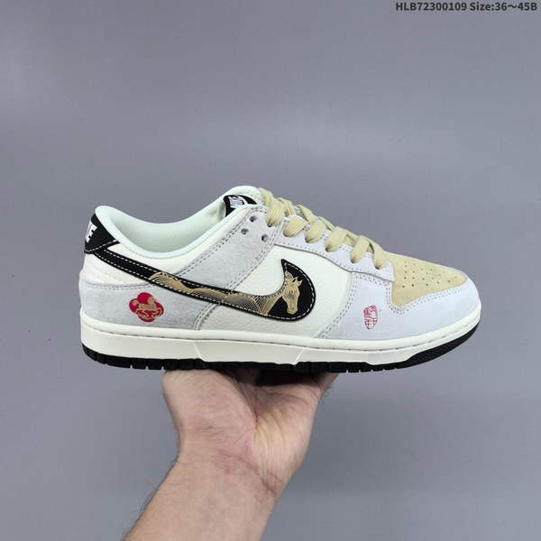 Nike DUNK SB SHOES WOMEN MEN A0364