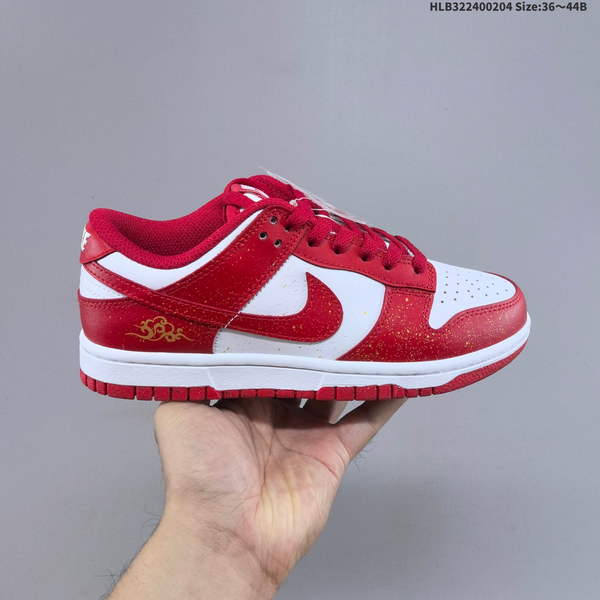 Nike DUNK SB SHOES WOMEN MEN A0374