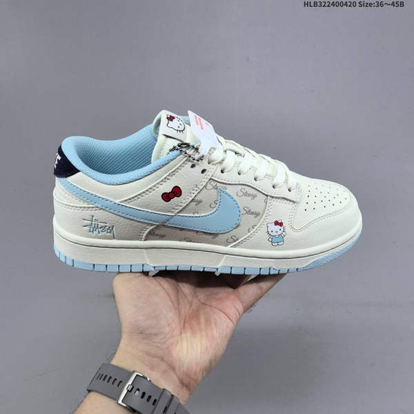 Nike DUNK SB SHOES WOMEN MEN A0377
