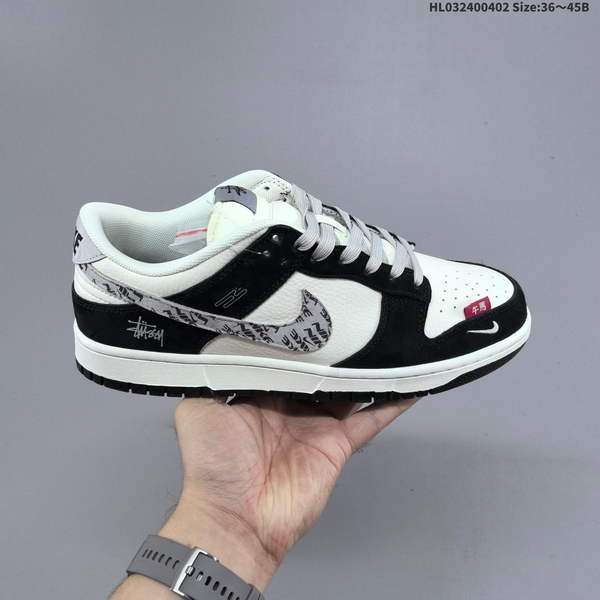 Nike DUNK SB SHOES WOMEN MEN A0381