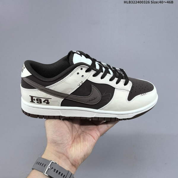 Nike DUNK SB SHOES WOMEN MEN A0385
