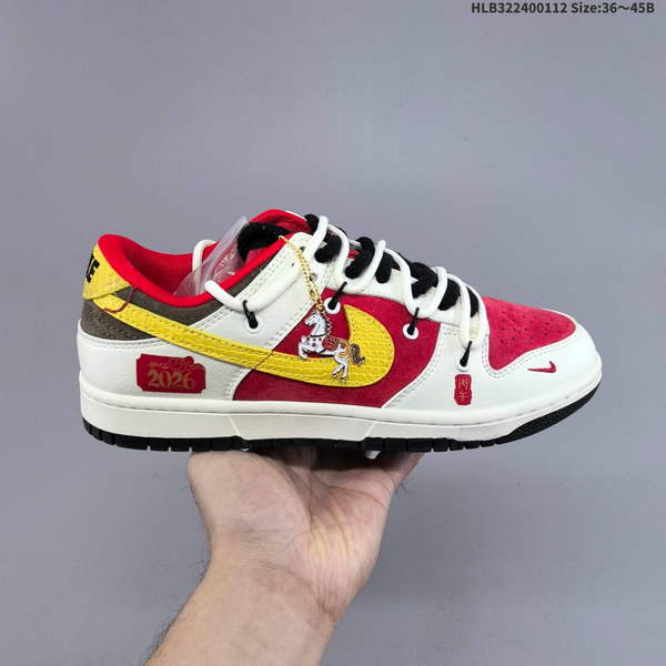 Nike DUNK SB SHOES WOMEN MEN A0397