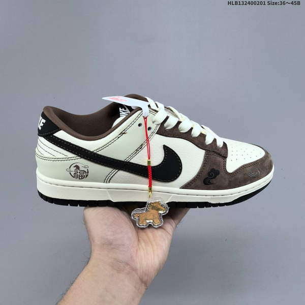 Nike DUNK SB SHOES WOMEN MEN A0409