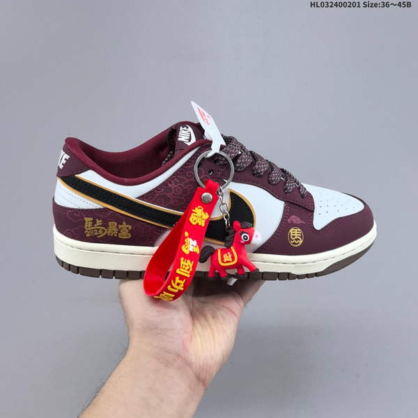 Nike DUNK SB SHOES WOMEN MEN A0410