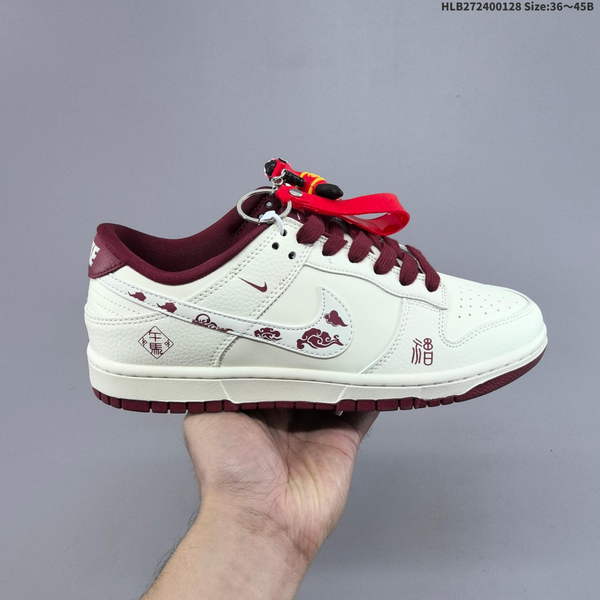 Nike DUNK SB SHOES WOMEN MEN A0411