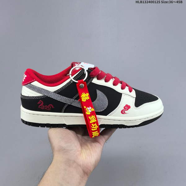 Nike DUNK SB SHOES WOMEN MEN A0414