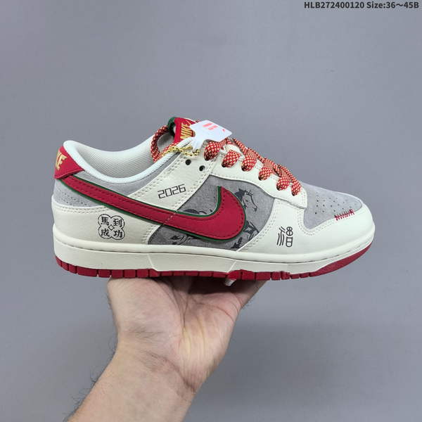 Nike DUNK SB SHOES WOMEN MEN A0417