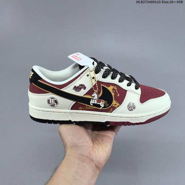 Nike DUNK SB SHOES WOMEN MEN A0418