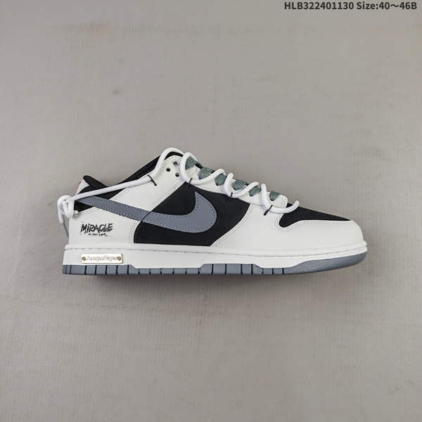 Nike DUNK SB SHOES WOMEN MEN A0422